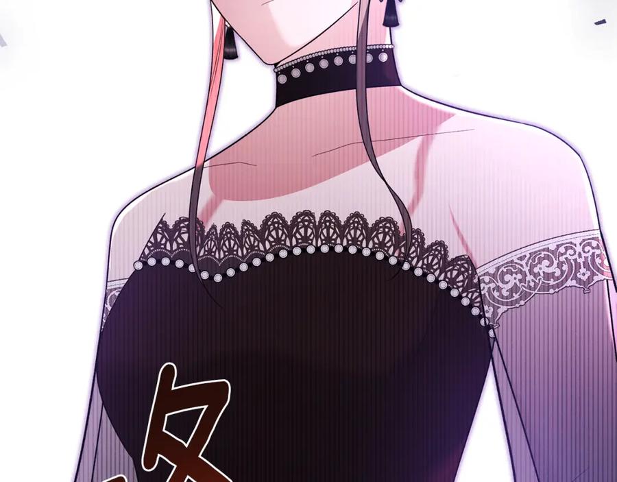 第226页