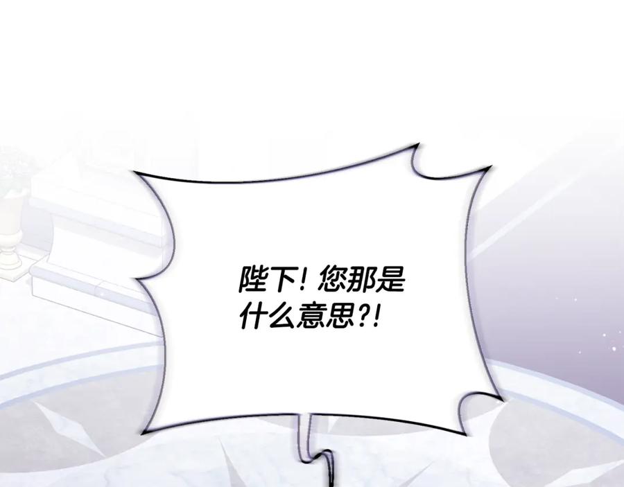 第259页