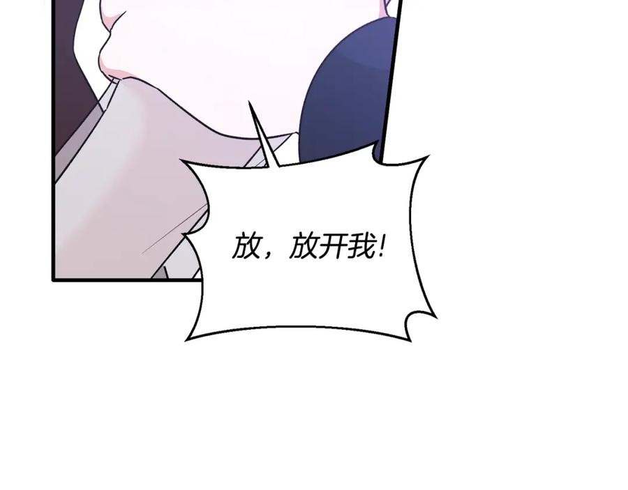 第274页