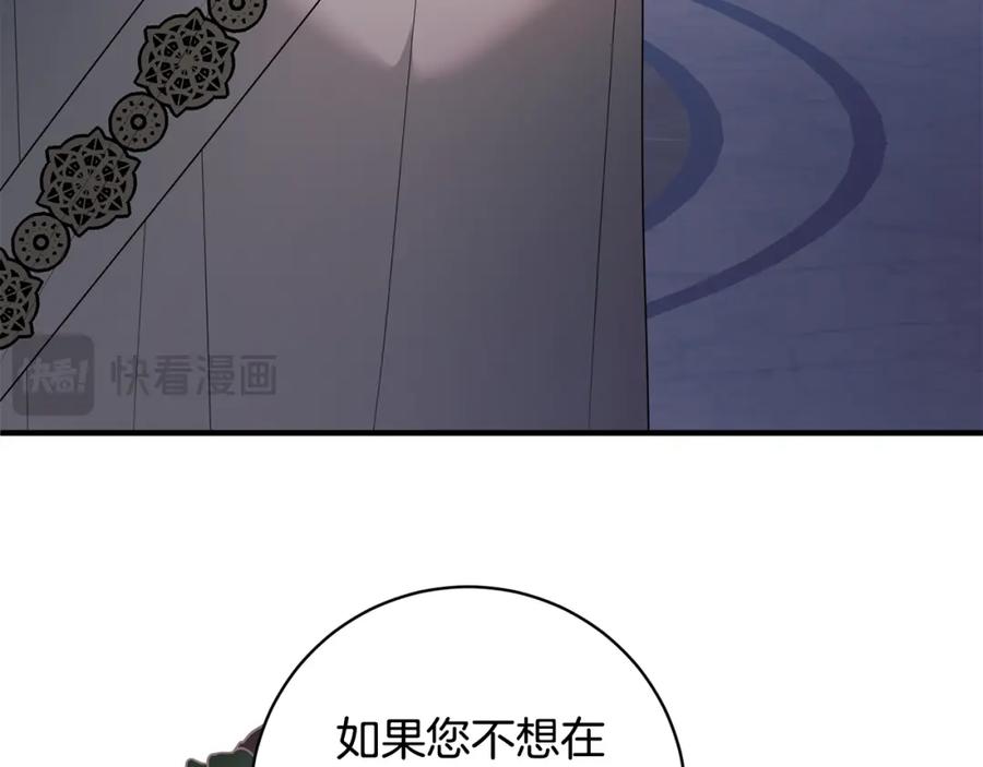 第286页