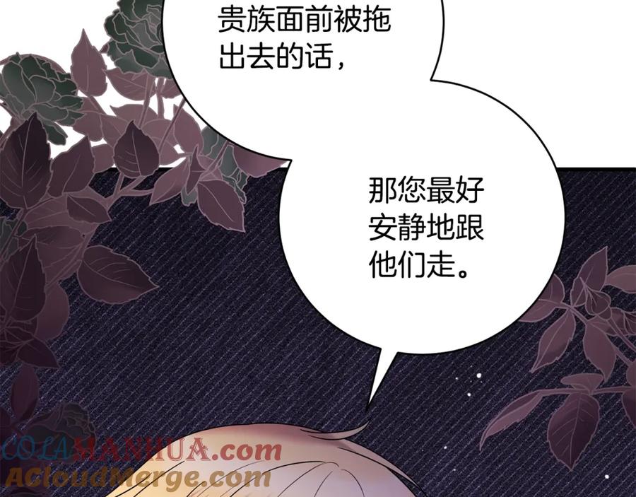 第289页