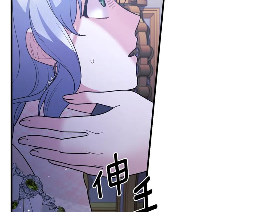 第310页