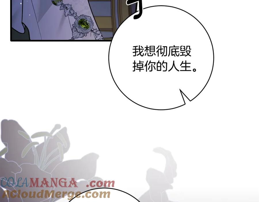 第313页