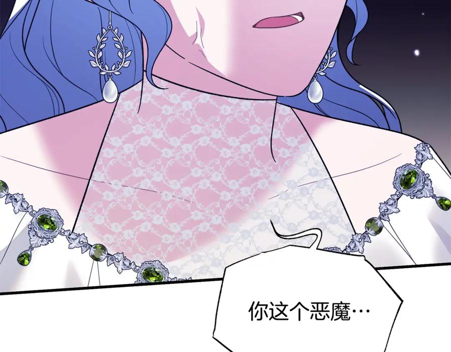 第328页