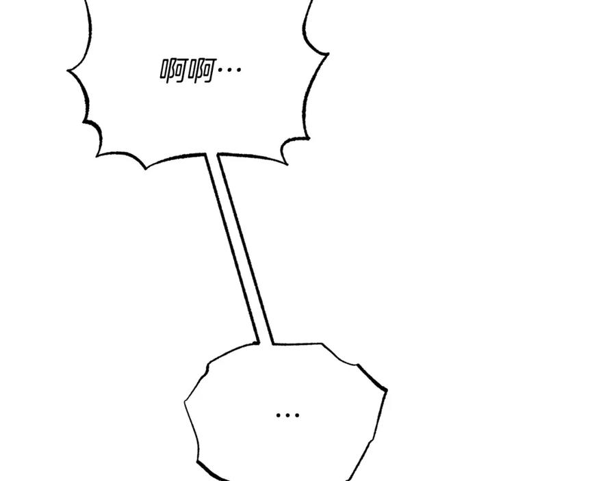 第355页