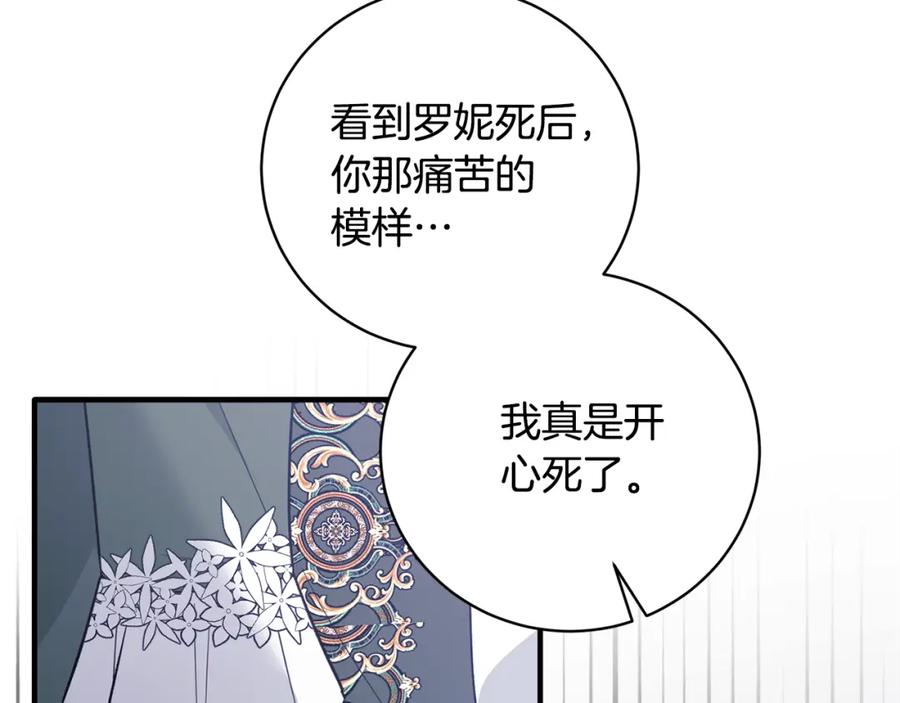 第472页