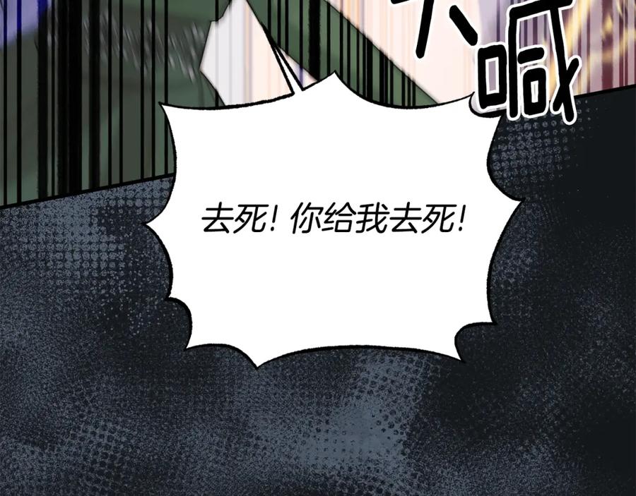 第487页