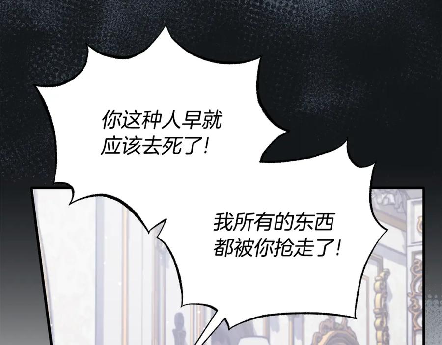 第490页