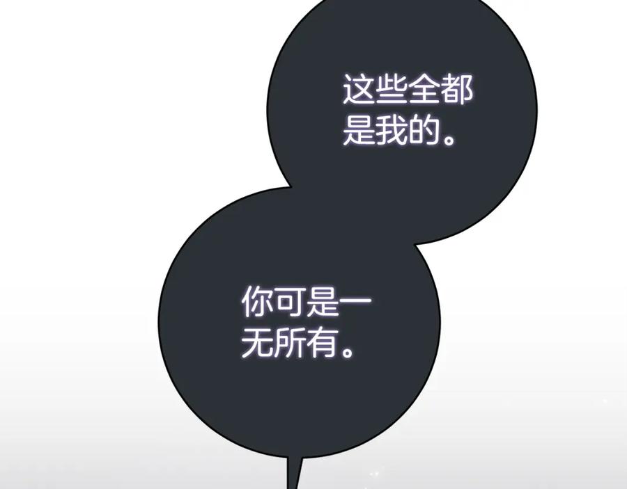 第514页