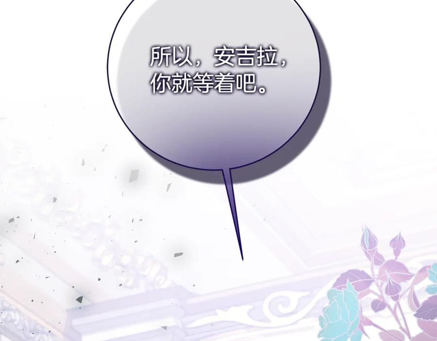 第544页