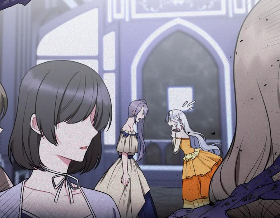 第226页