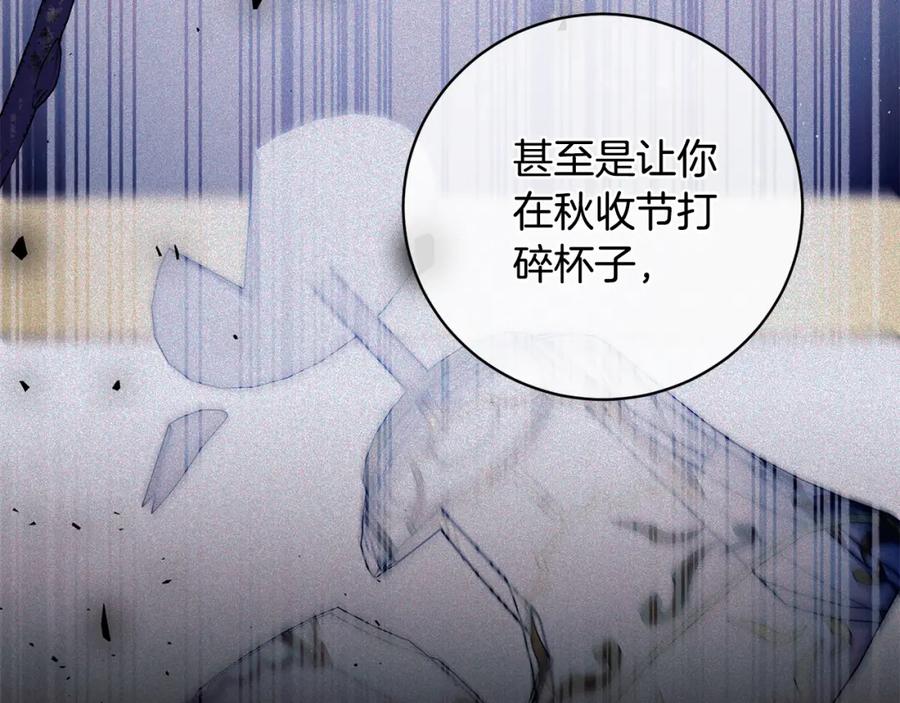第235页