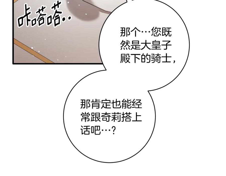 第304页