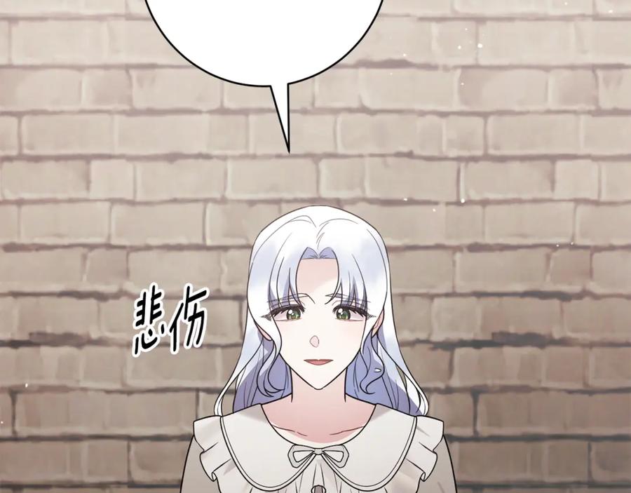 第316页