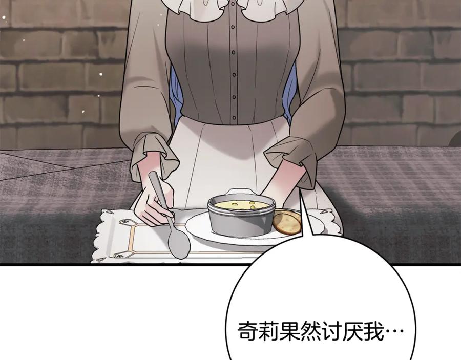 第319页