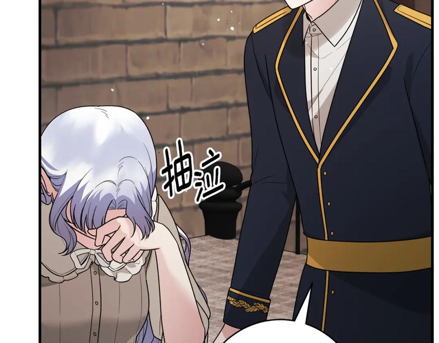 第343页
