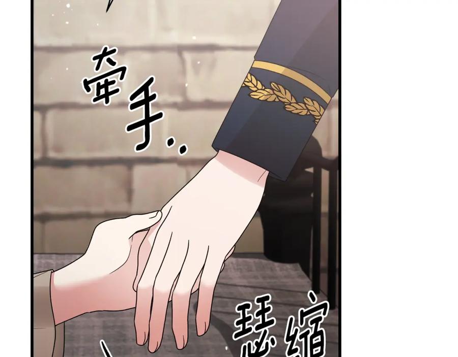 第370页