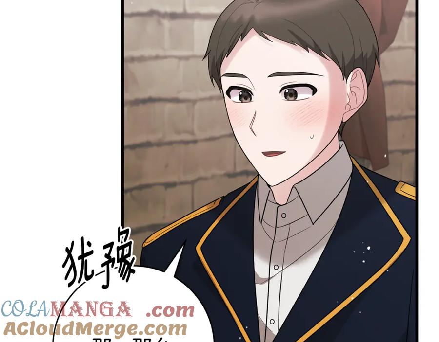 第385页