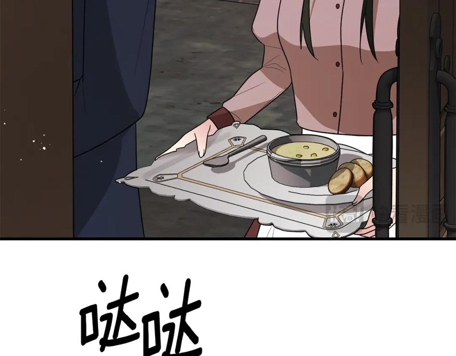 第424页
