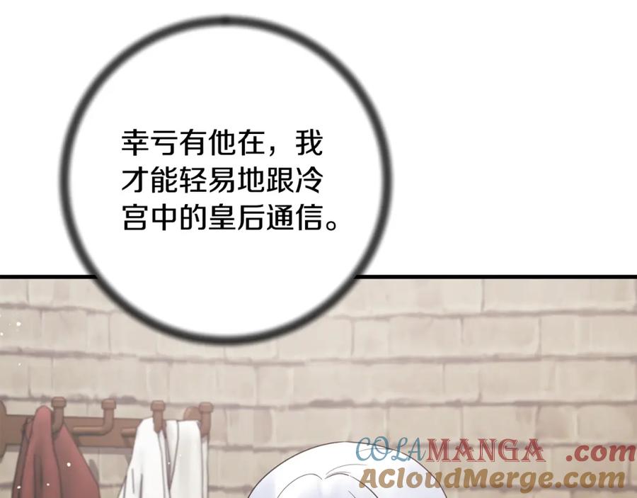 第457页