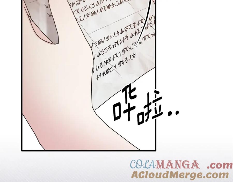 第469页