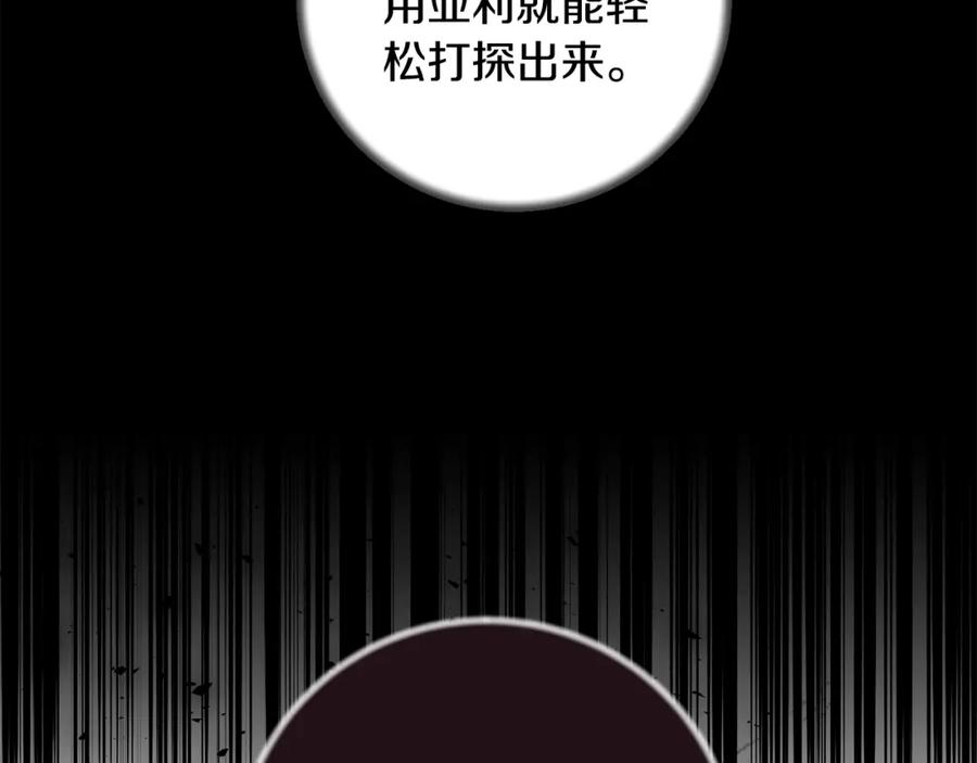 第511页