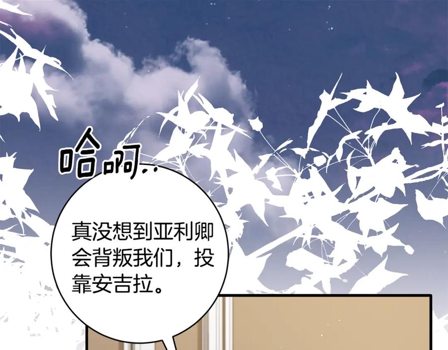 第532页