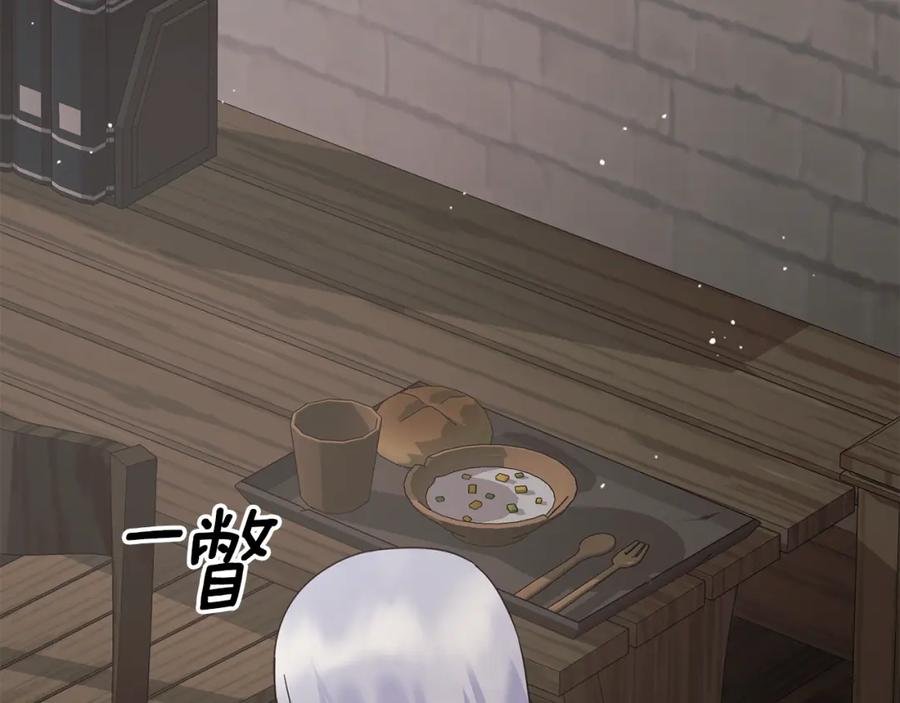 第208页