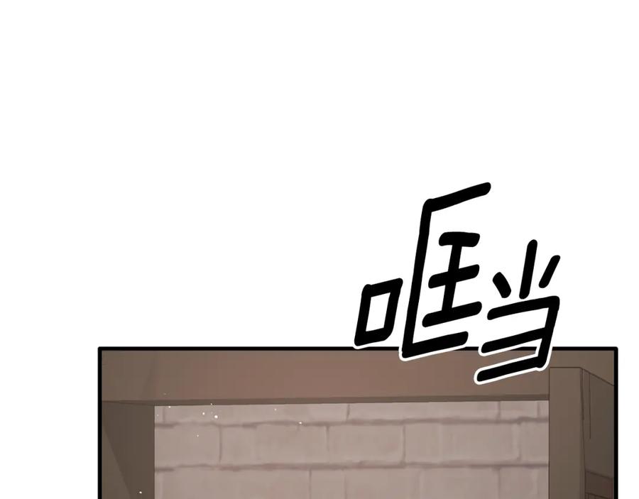 第232页