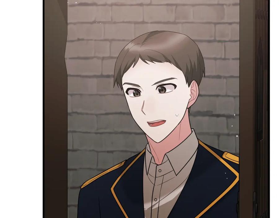 第235页