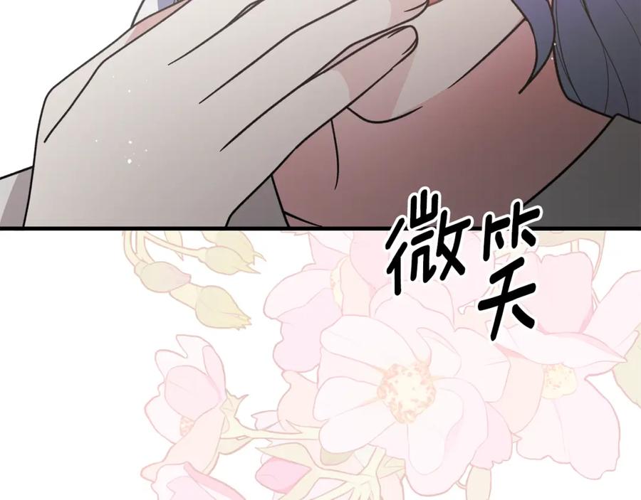 第274页