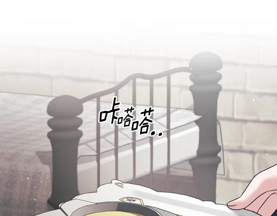 第283页