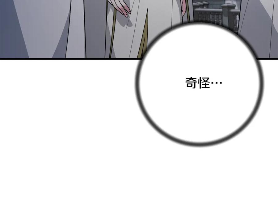 第322页