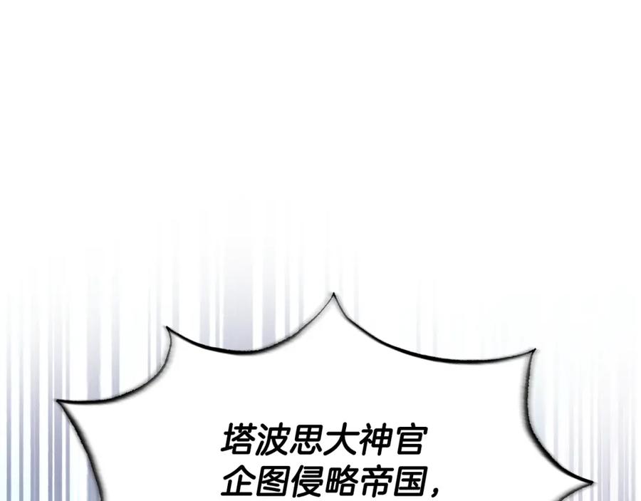 第346页