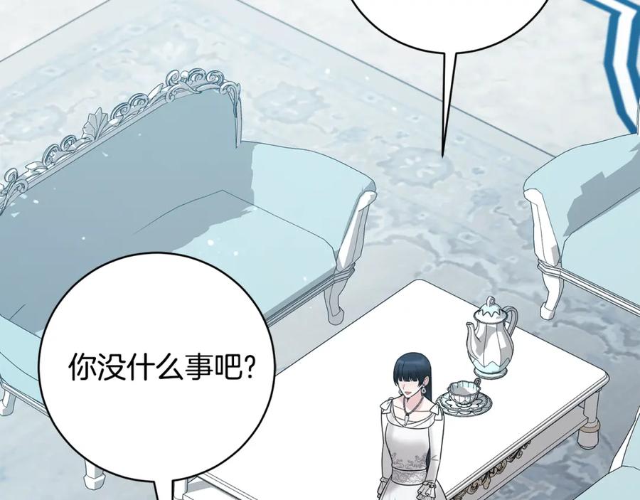 第427页