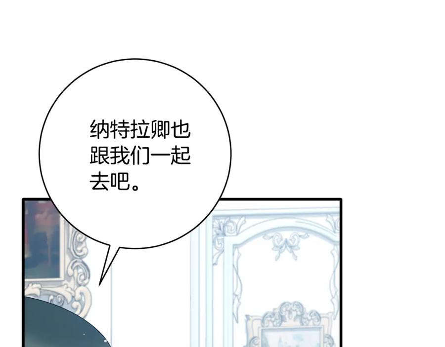 第451页