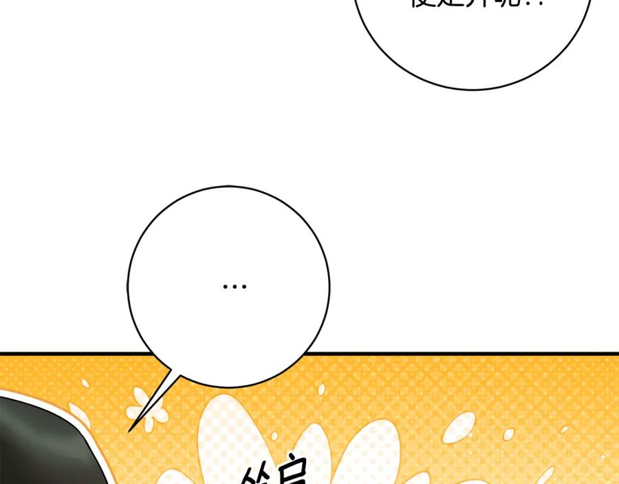 第466页