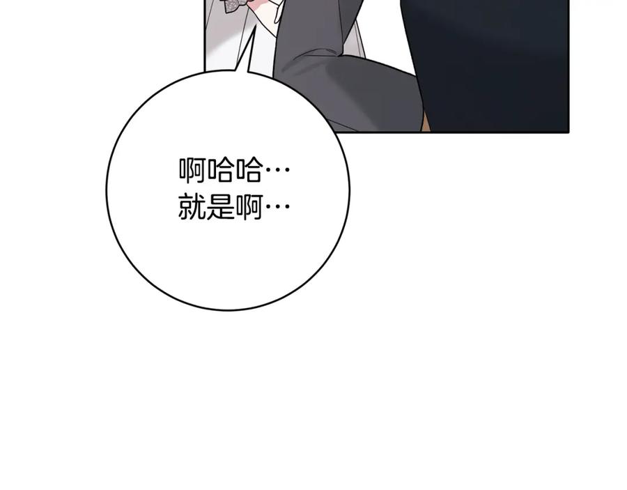 第490页