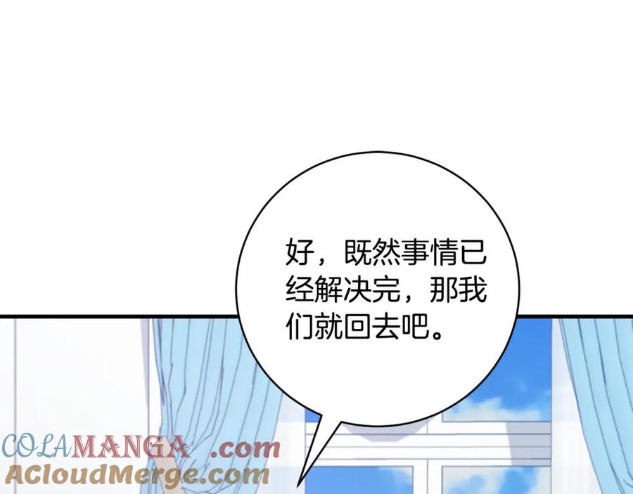 第505页