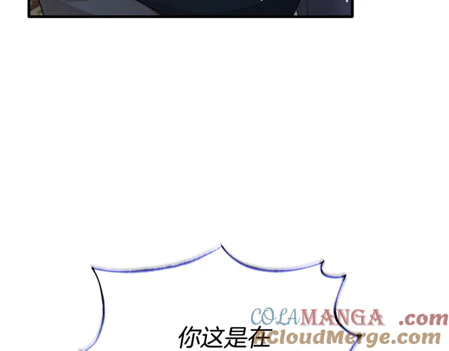 第577页