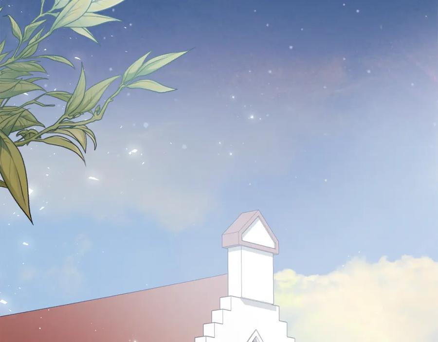 第259页