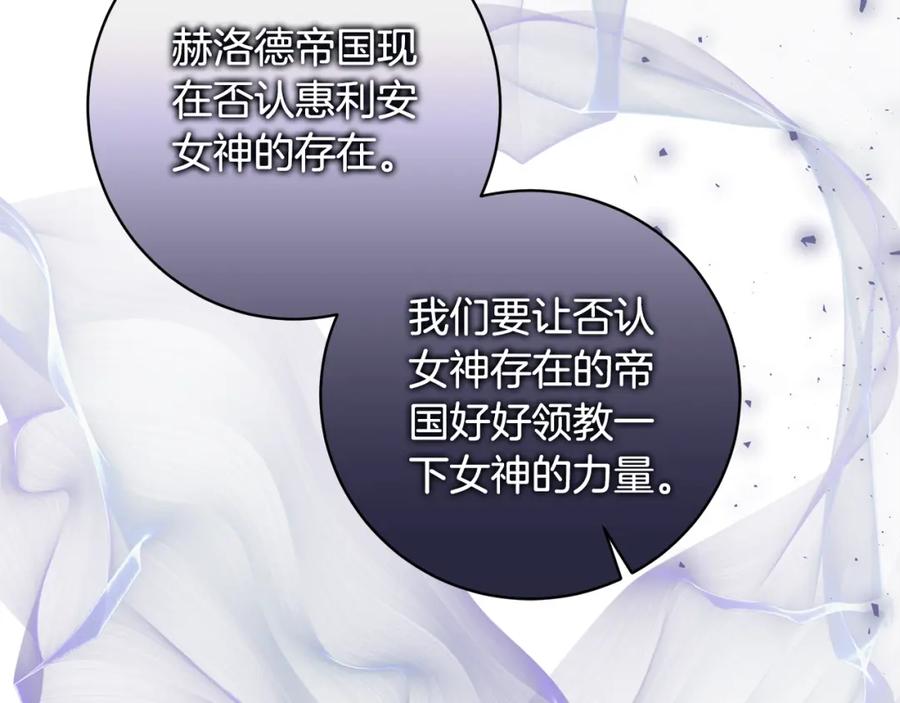 第286页