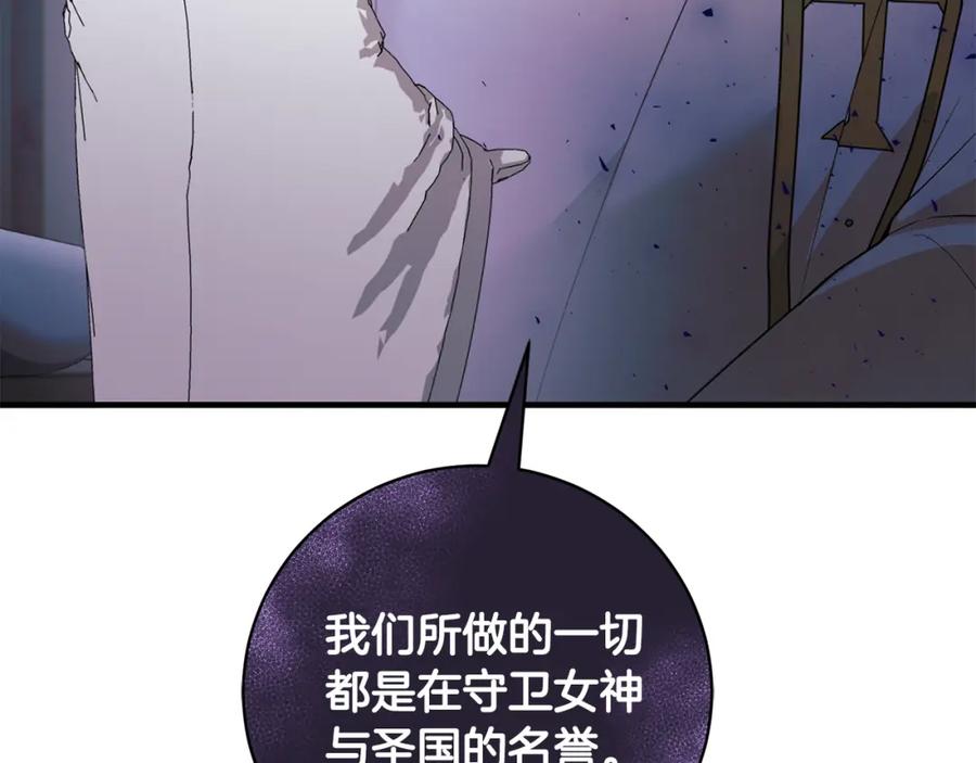 第295页