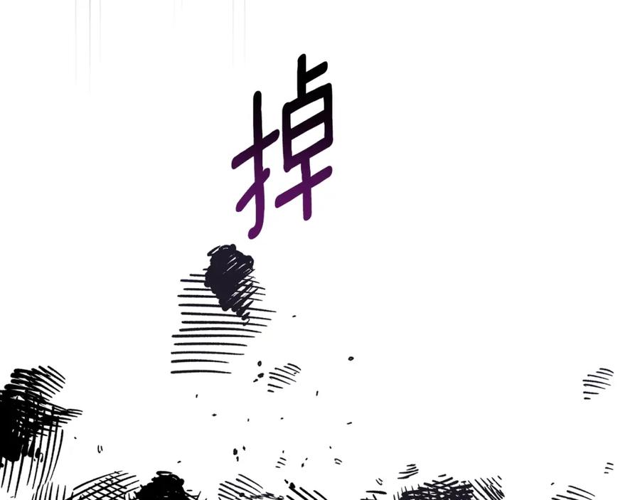 第406页