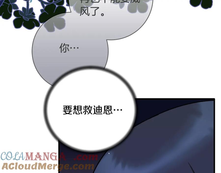 第445页