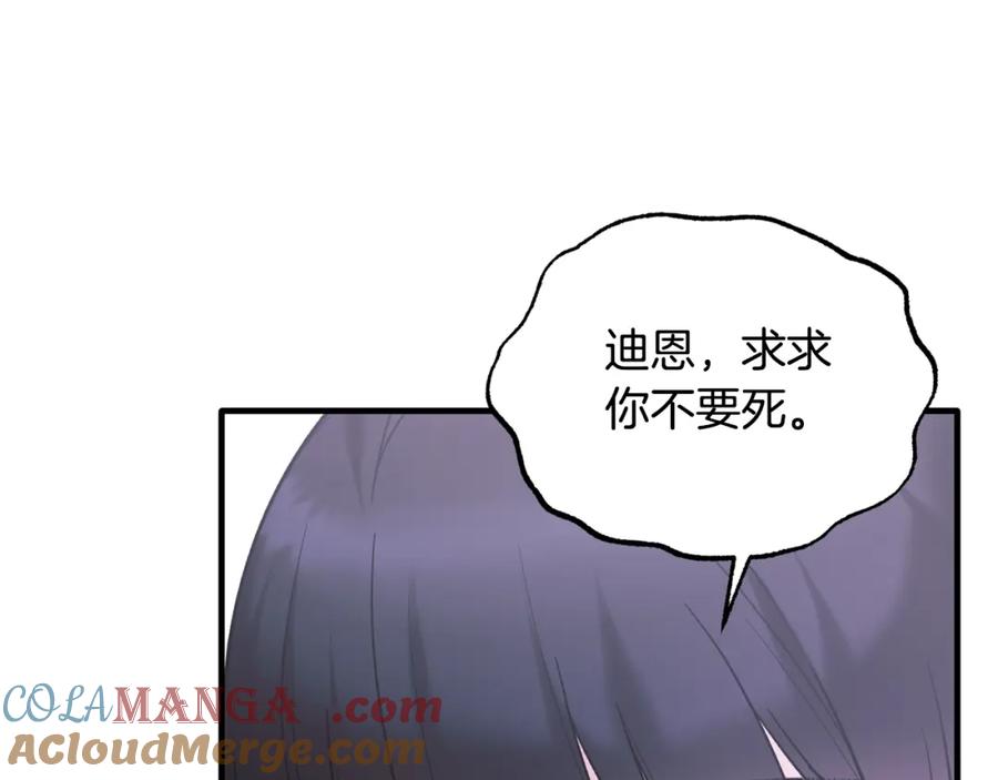 第469页