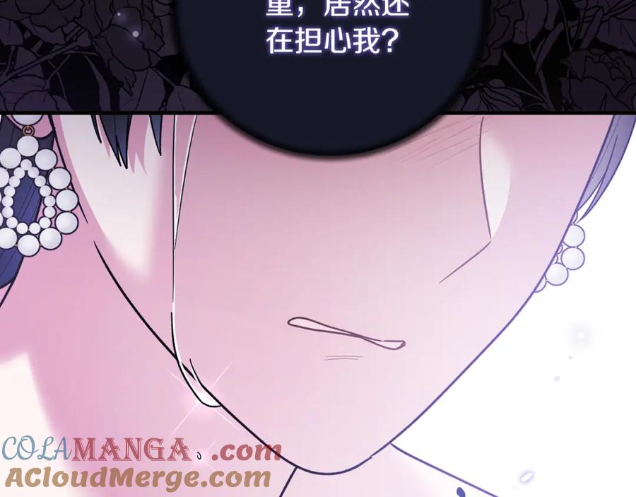 第505页