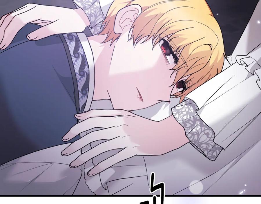 第520页