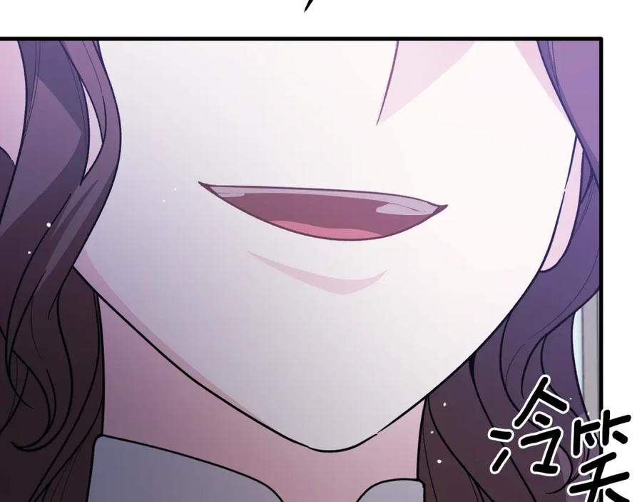 第535页