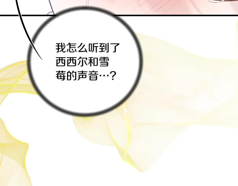 第571页